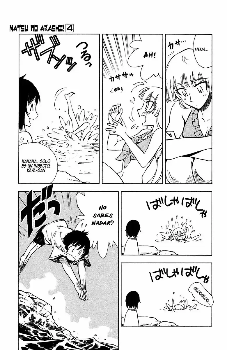 Natsu No Arashi - Capítulo 25 - Página 19 - LectorTMOo