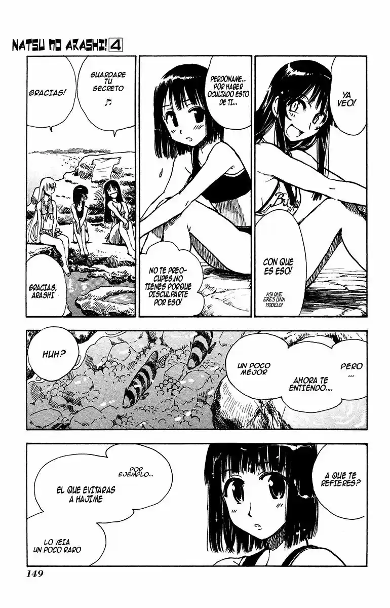Natsu No Arashi - Capítulo 25 - Página 23 - LectorTMOo