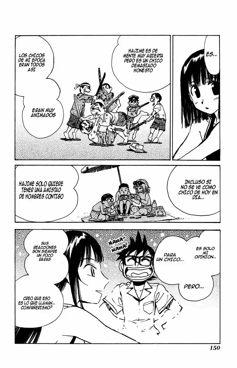 Natsu No Arashi - Capítulo 25 - Página 24 - LectorTMOo