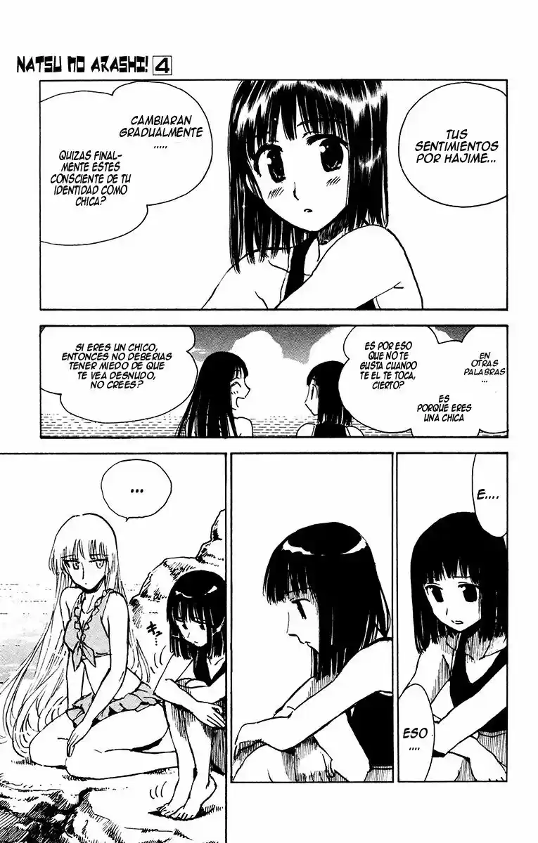 Natsu No Arashi - Capítulo 25 - Página 25 - LectorTMOo
