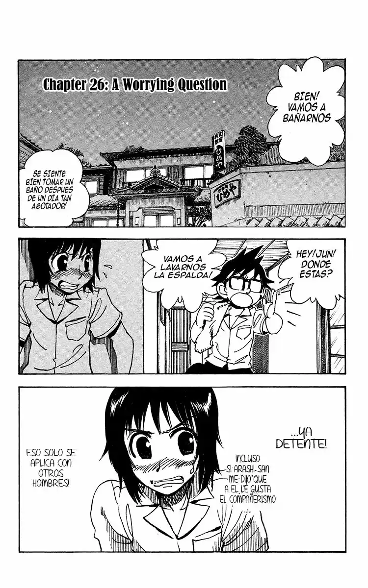 Natsu No Arashi - Capítulo 26 - Página 1 - LectorTMOo