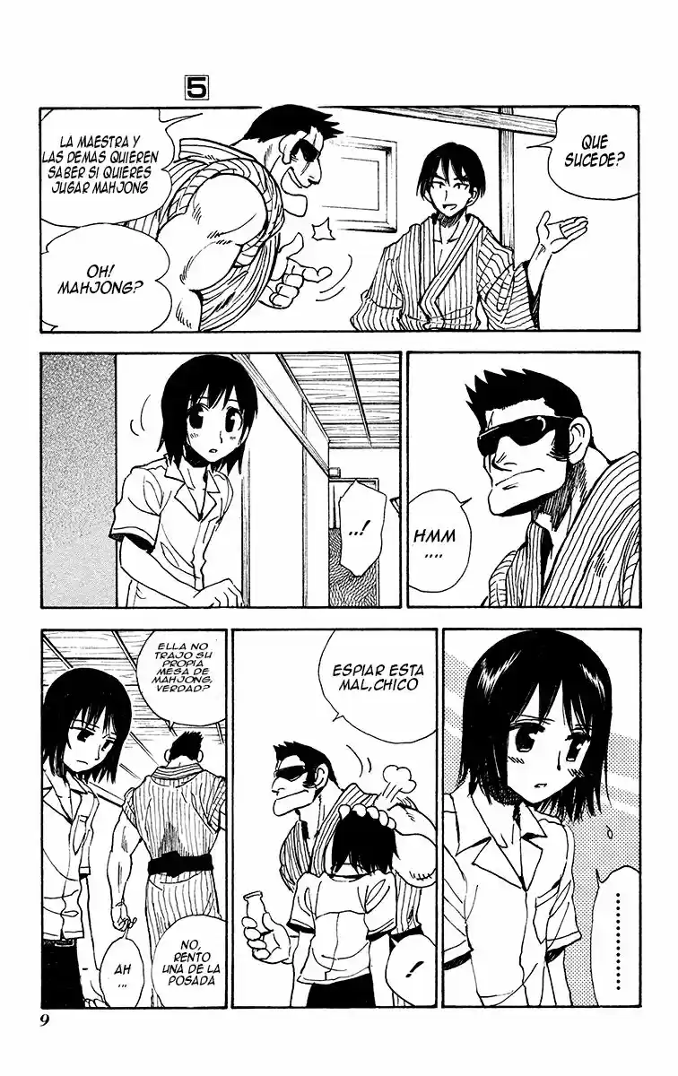 Natsu No Arashi - Capítulo 26 - Página 5 - LectorTMOo