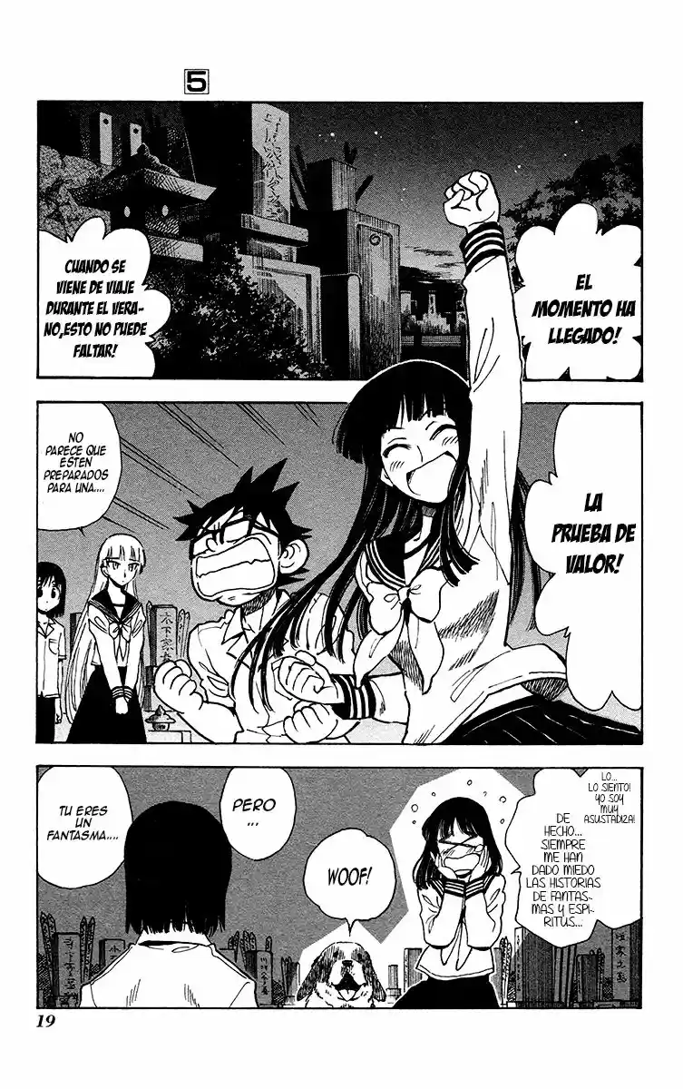 Natsu No Arashi - Capítulo 26 - Página 15 - LectorTMOo