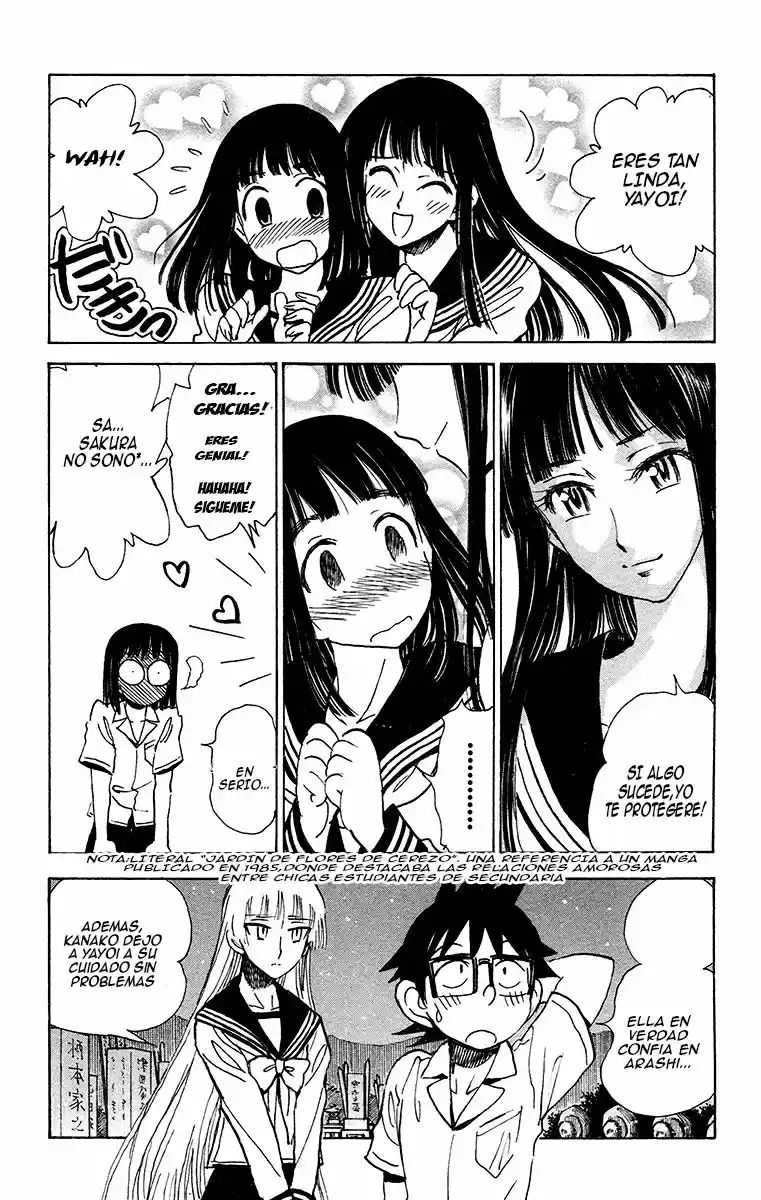 Natsu No Arashi - Capítulo 26 - Página 16 - LectorTMOo