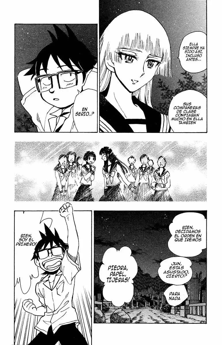 Natsu No Arashi - Capítulo 26 - Página 17 - LectorTMOo