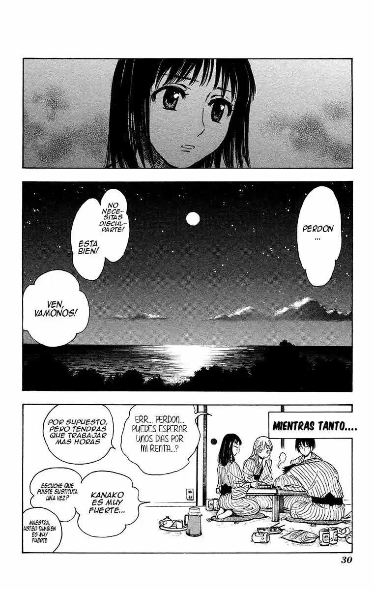 Natsu No Arashi - Capítulo 26 - Página 26 - LectorTMOo