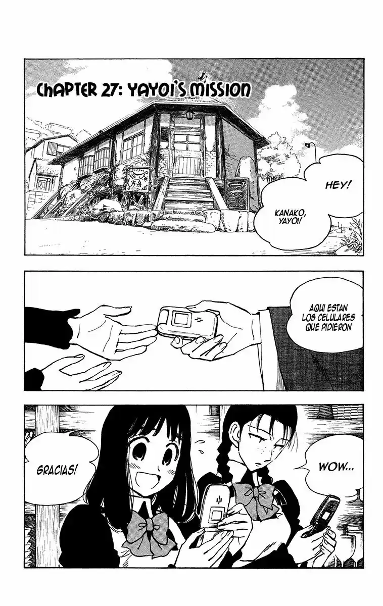 Natsu No Arashi - Capítulo 27 - Página 1 - LectorTMOo