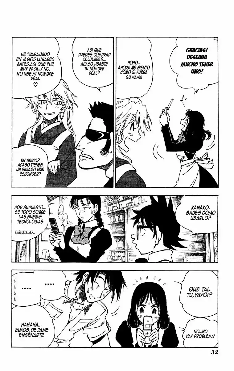 Natsu No Arashi - Capítulo 27 - Página 2 - LectorTMOo