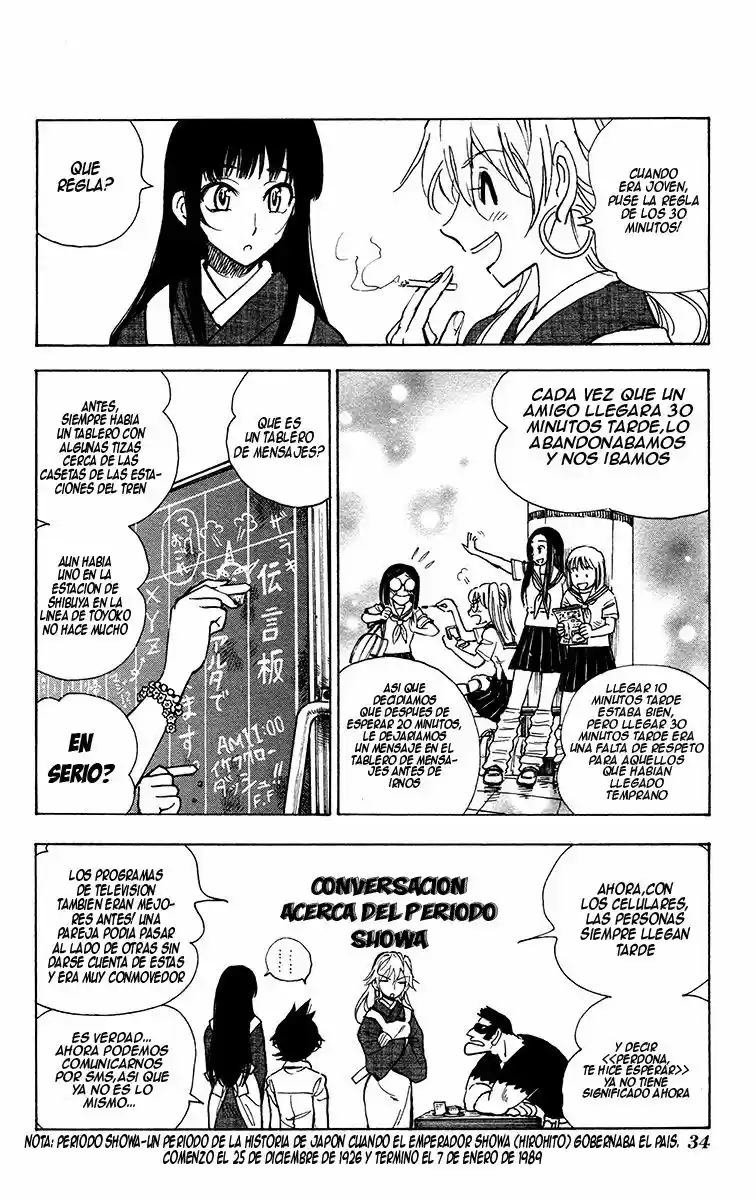 Natsu No Arashi - Capítulo 27 - Página 4 - LectorTMOo