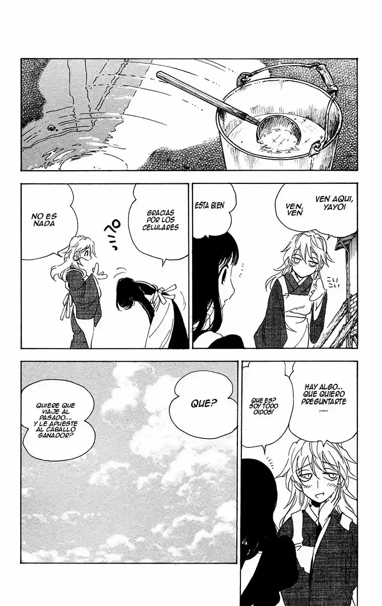 Natsu No Arashi - Capítulo 27 - Página 8 - LectorTMOo