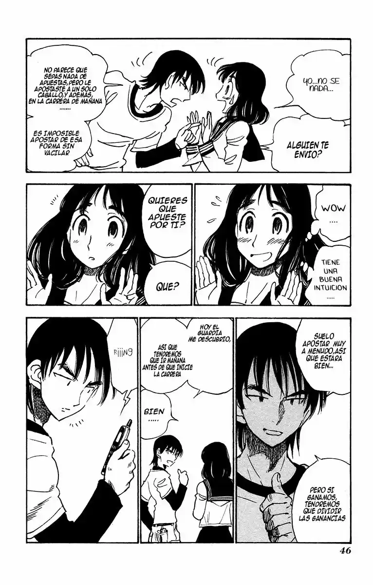 Natsu No Arashi - Capítulo 27 - Página 16 - LectorTMOo