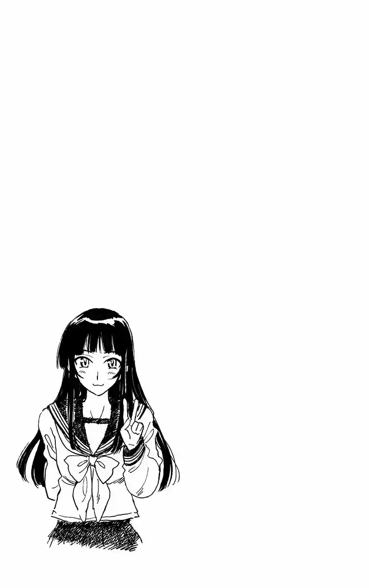 Natsu No Arashi - Capítulo 27 - Página 27 - LectorTMOo