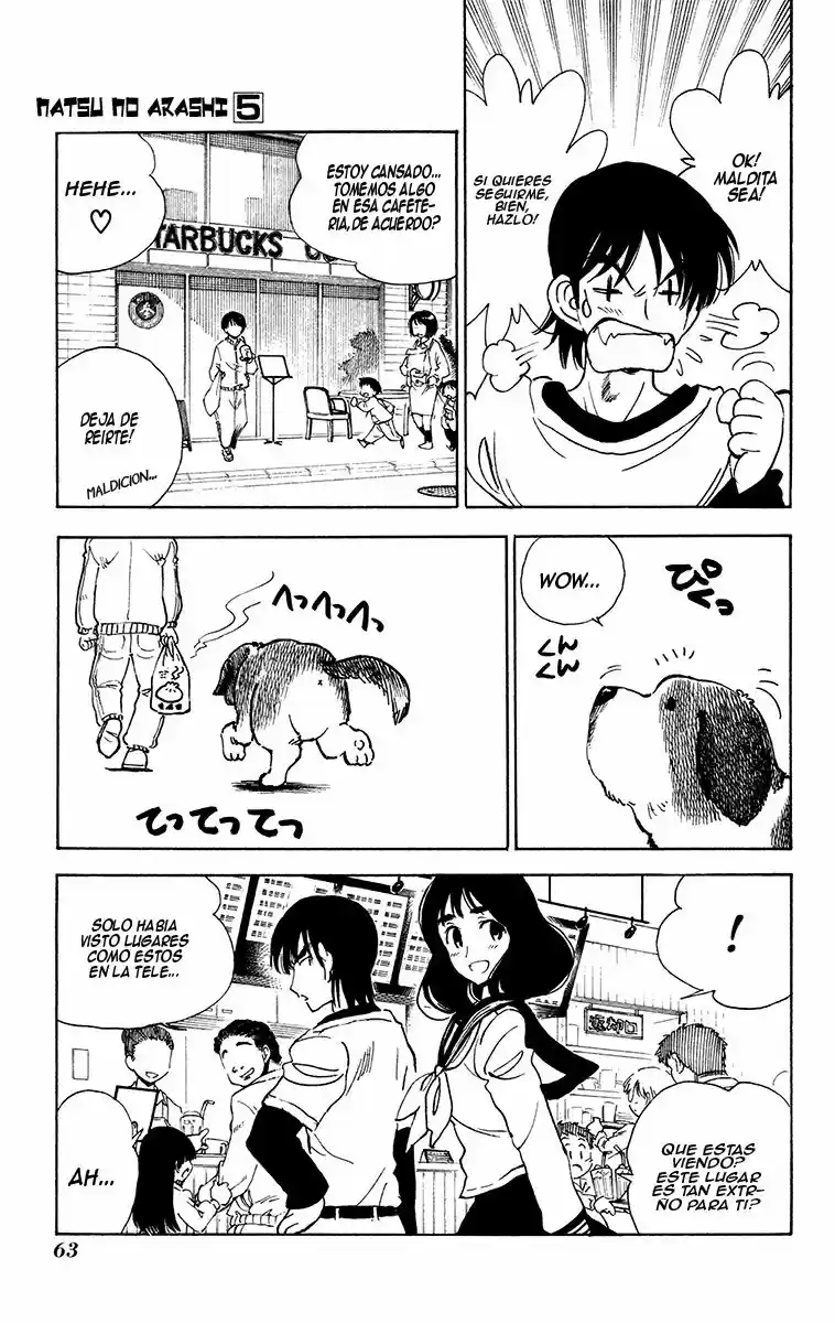 Natsu No Arashi - Capítulo 28 - Página 5 - LectorTMOo