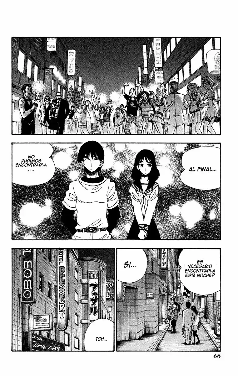 Natsu No Arashi - Capítulo 28 - Página 8 - LectorTMOo