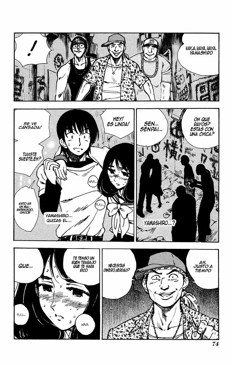 Natsu No Arashi - Capítulo 28 - Página 16 - LectorTMOo