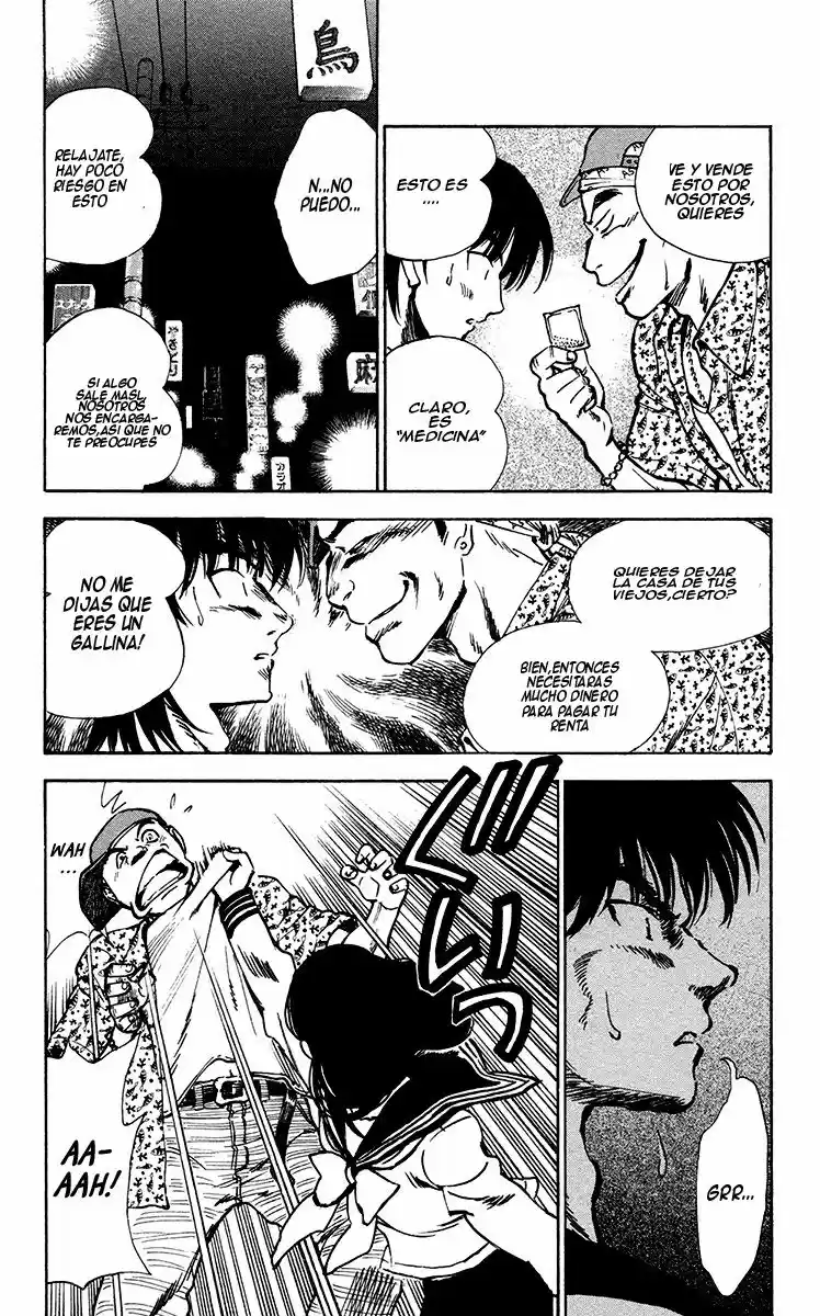 Natsu No Arashi - Capítulo 28 - Página 17 - LectorTMOo