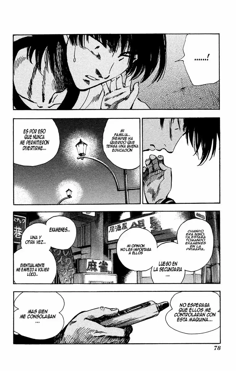 Natsu No Arashi - Capítulo 28 - Página 20 - LectorTMOo