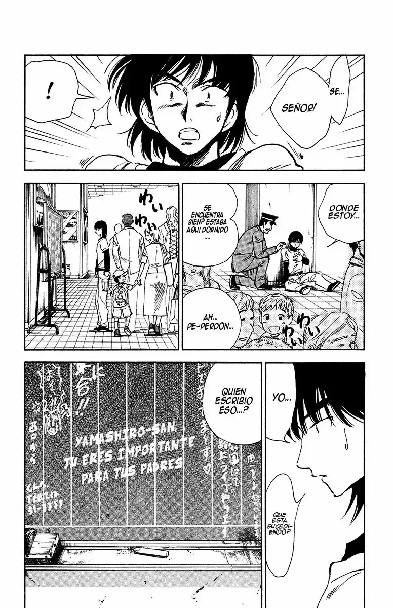 Natsu No Arashi - Capítulo 28 - Página 26 - LectorTMOo