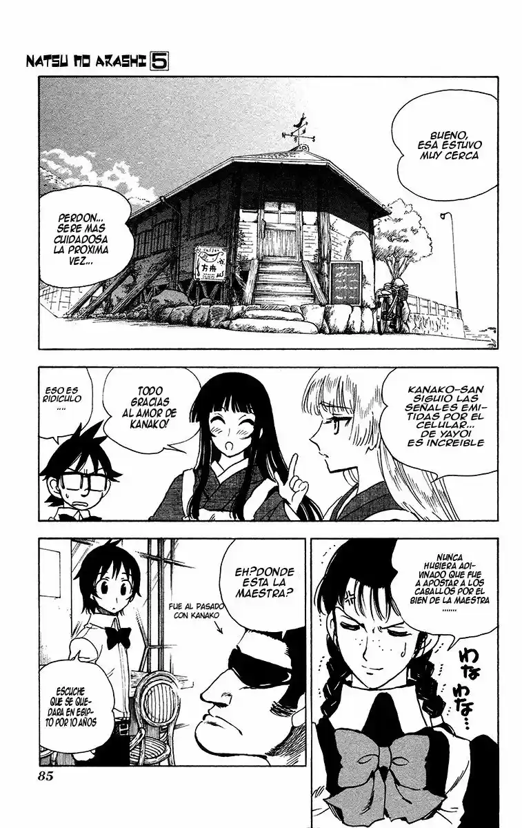 Natsu No Arashi - Capítulo 28 - Página 27 - LectorTMOo