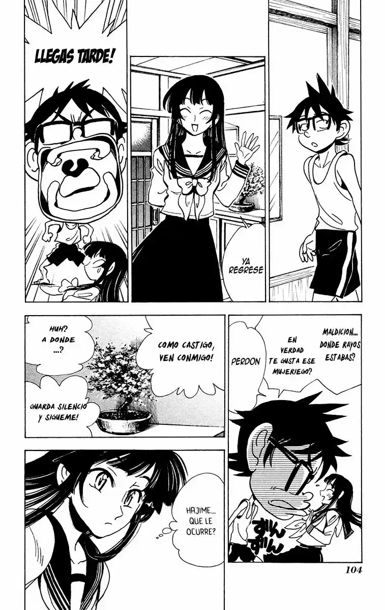 Natsu No Arashi - Capítulo 29 - Página 16 - LectorTMOo