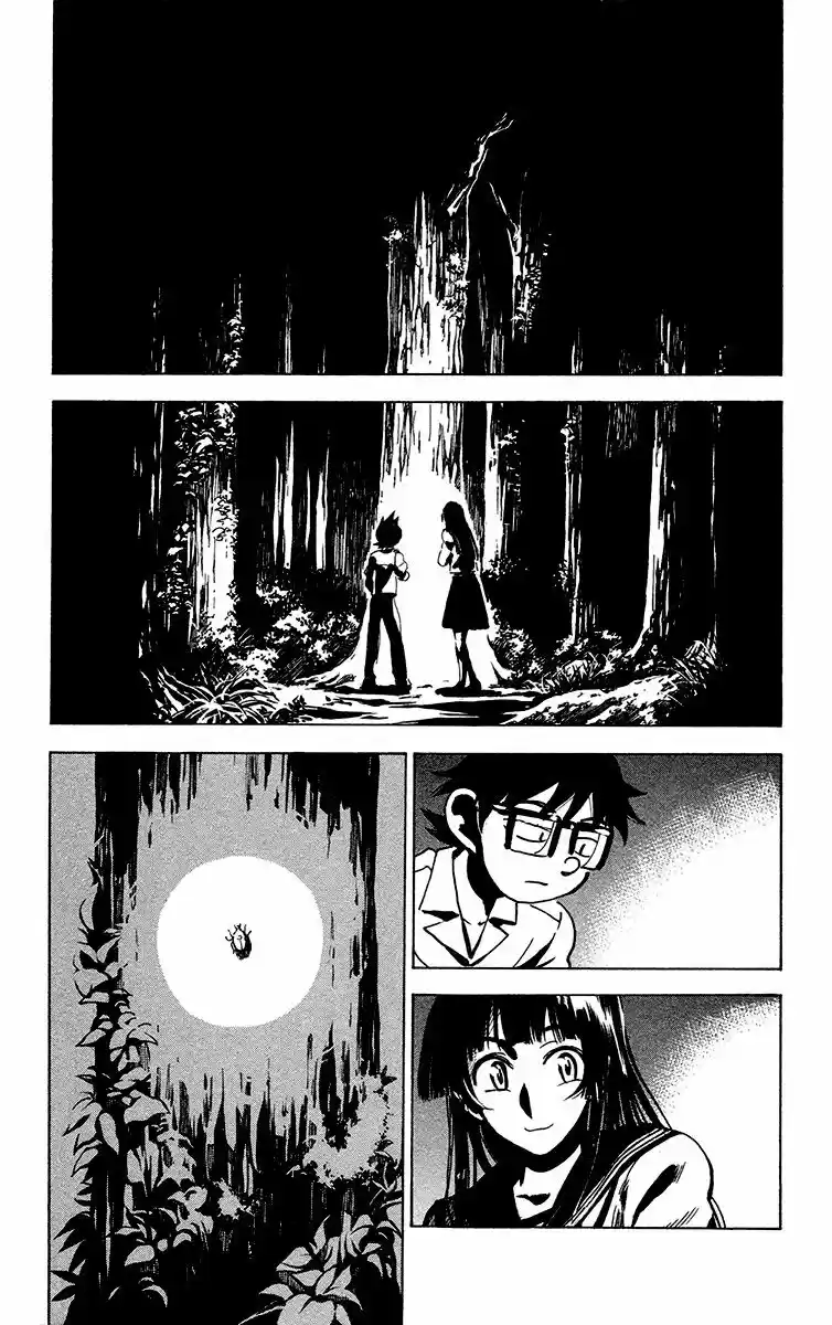 Natsu No Arashi - Capítulo 29 - Página 17 - LectorTMOo