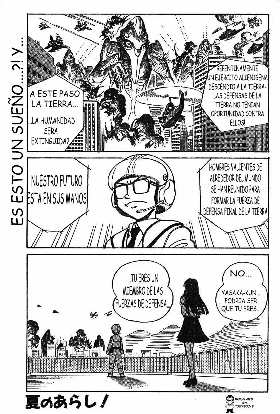 Natsu No Arashi - Capítulo 3 - Página 1 - LectorTMOo