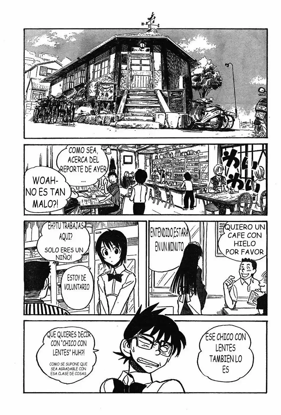 Natsu No Arashi - Capítulo 3 - Página 7 - LectorTMOo