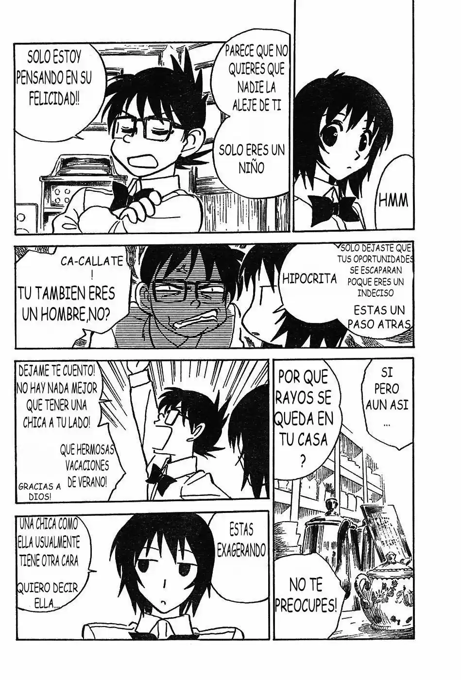 Natsu No Arashi - Capítulo 3 - Página 12 - LectorTMOo