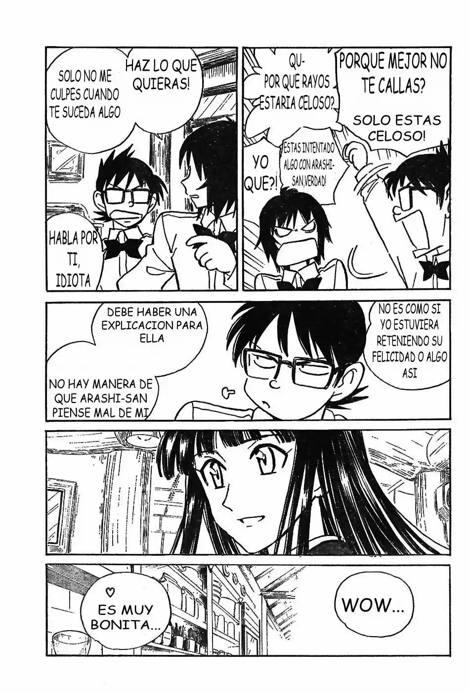Natsu No Arashi - Capítulo 3 - Página 13 - LectorTMOo