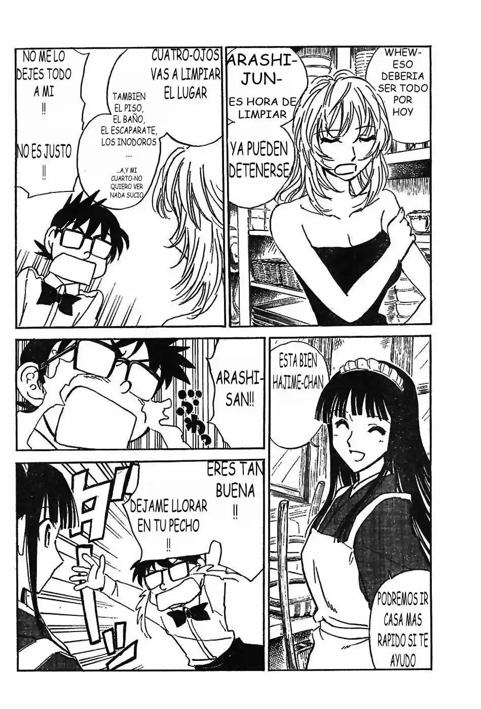 Natsu No Arashi - Capítulo 3 - Página 14 - LectorTMOo