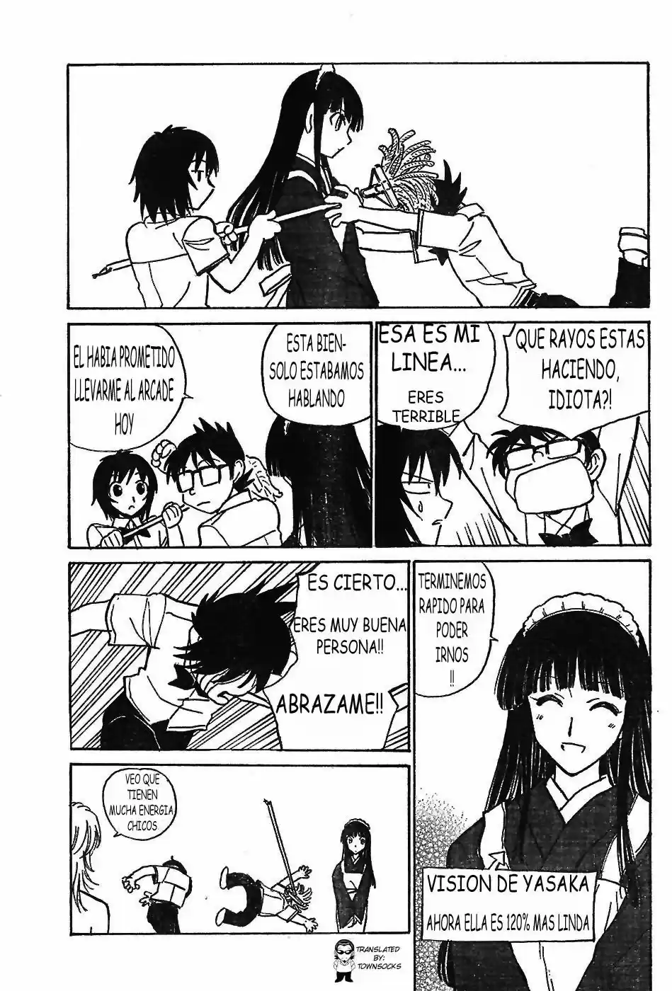 Natsu No Arashi - Capítulo 3 - Página 15 - LectorTMOo