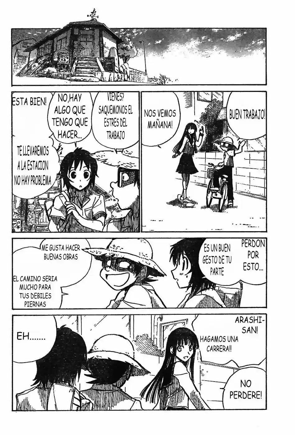 Natsu No Arashi - Capítulo 3 - Página 16 - LectorTMOo