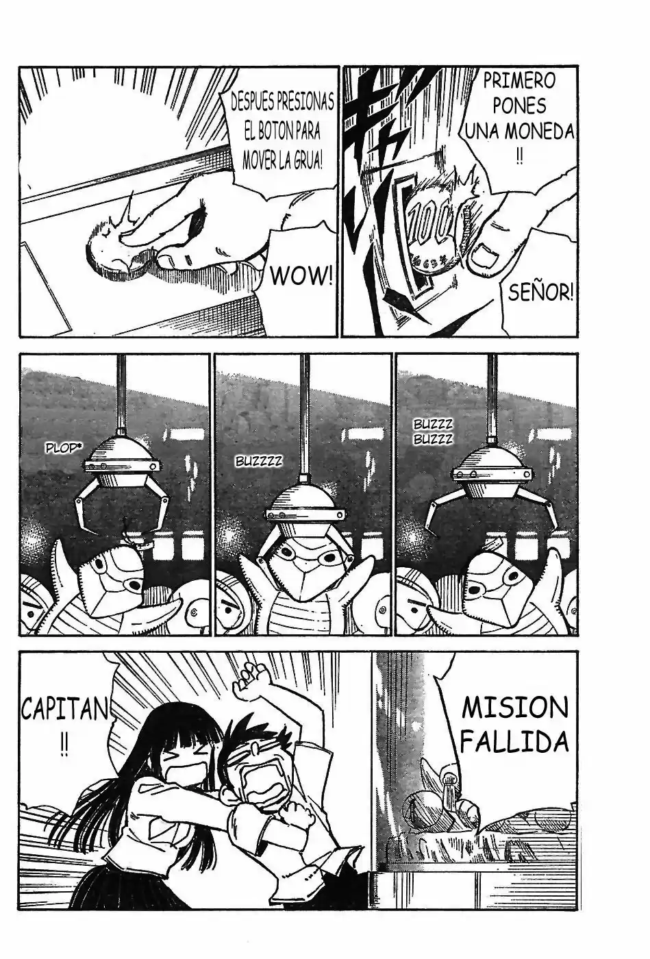 Natsu No Arashi - Capítulo 3 - Página 20 - LectorTMOo