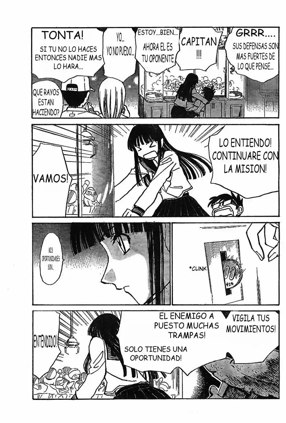 Natsu No Arashi - Capítulo 3 - Página 21 - LectorTMOo