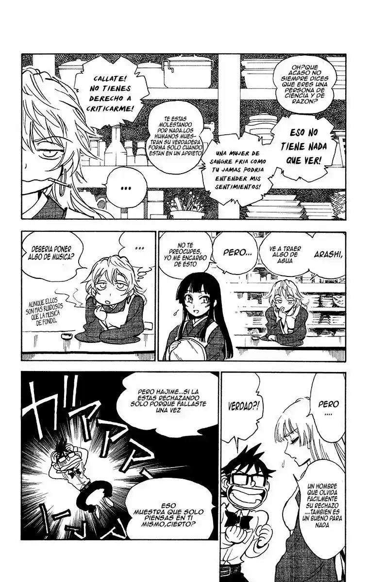Natsu No Arashi - Capítulo 30 - Página 6 - LectorTMOo