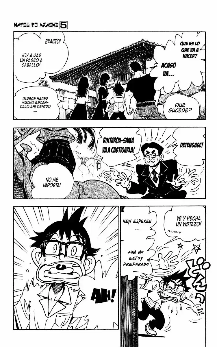Natsu No Arashi - Capítulo 30 - Página 21 - LectorTMOo