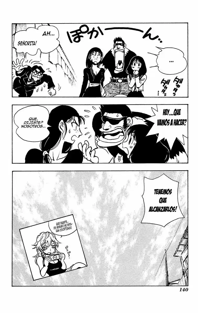 Natsu No Arashi - Capítulo 30 - Página 26 - LectorTMOo