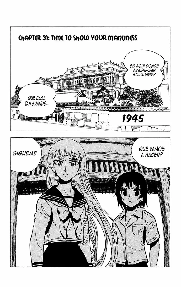 Natsu No Arashi - Capítulo 31 - Página 1 - LectorTMOo