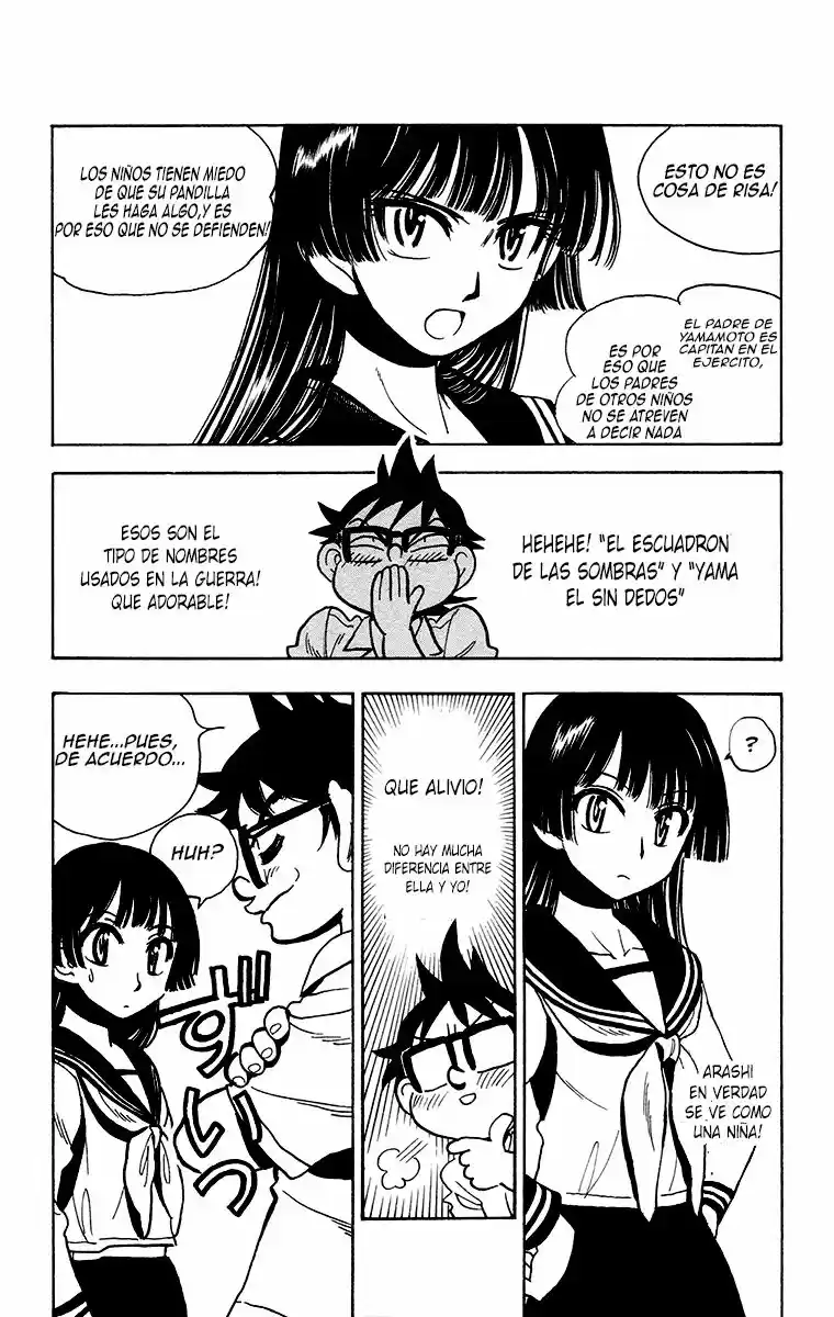 Natsu No Arashi - Capítulo 31 - Página 6 - LectorTMOo