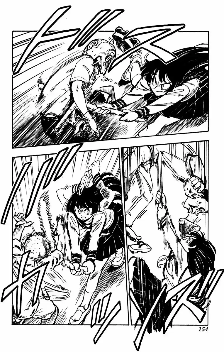 Natsu No Arashi - Capítulo 31 - Página 14 - LectorTMOo