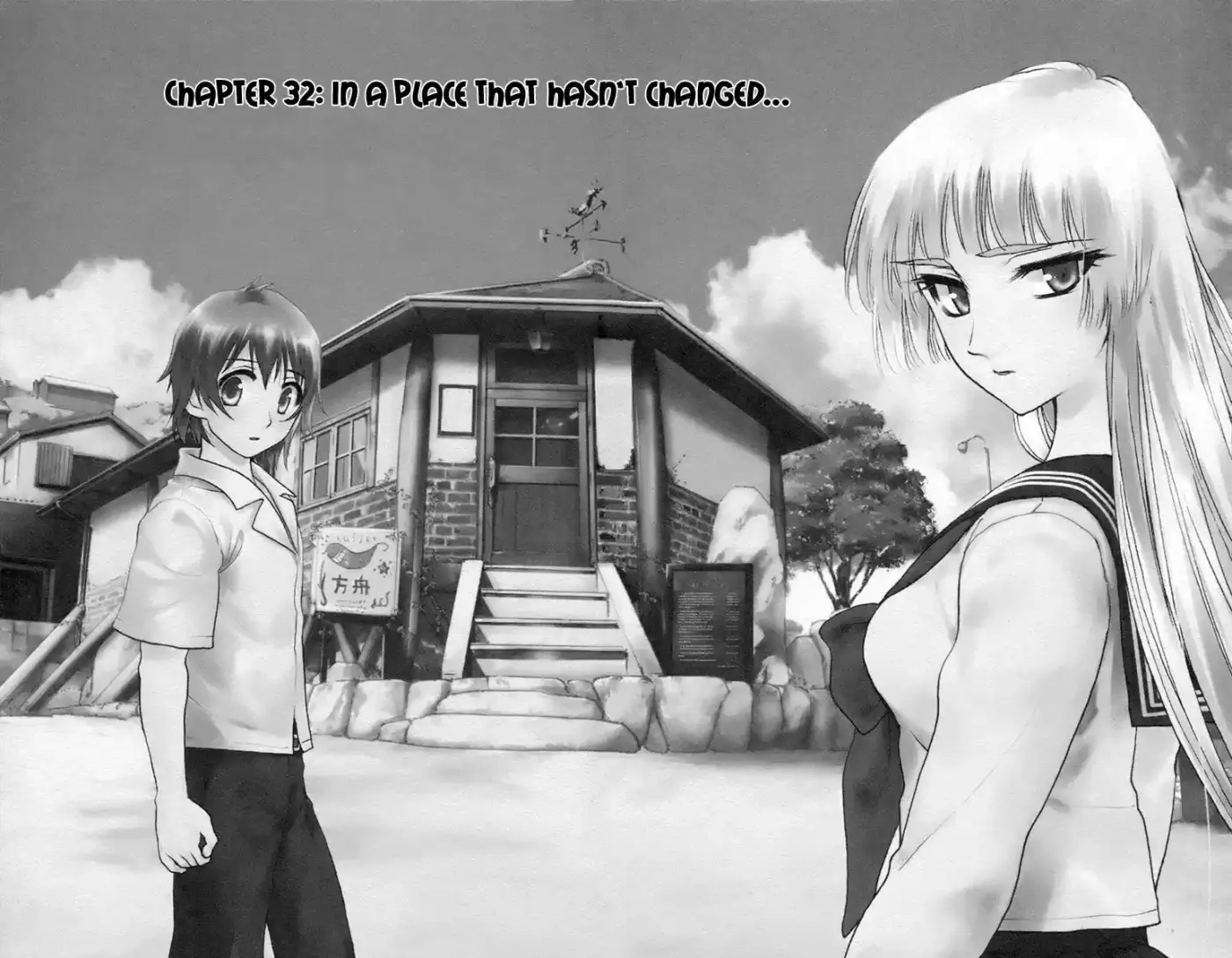 Natsu No Arashi - Capítulo 32 - Página 1 - LectorTMOo