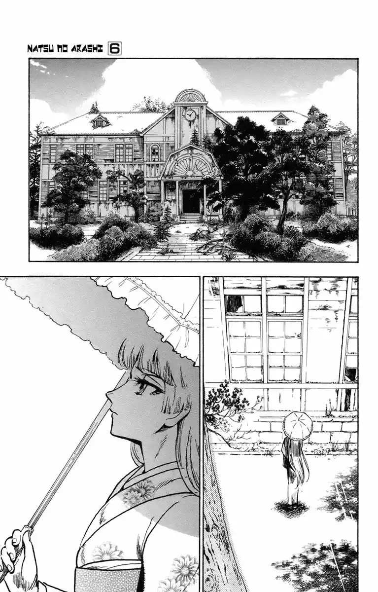 Natsu No Arashi - Capítulo 32 - Página 5 - LectorTMOo