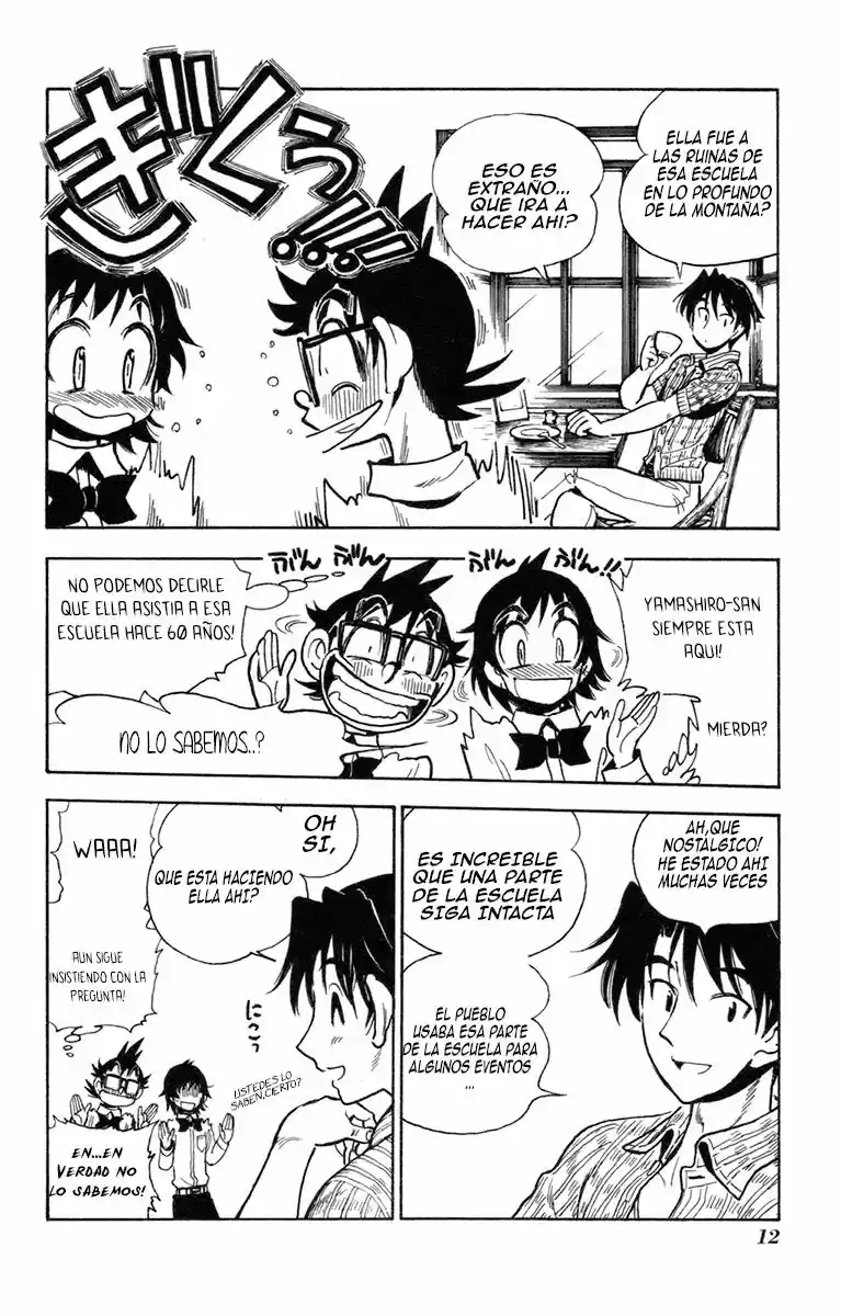 Natsu No Arashi - Capítulo 32 - Página 8 - LectorTMOo