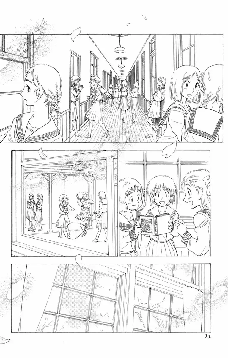 Natsu No Arashi - Capítulo 32 - Página 10 - LectorTMOo