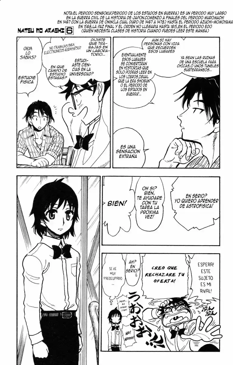 Natsu No Arashi - Capítulo 32 - Página 15 - LectorTMOo