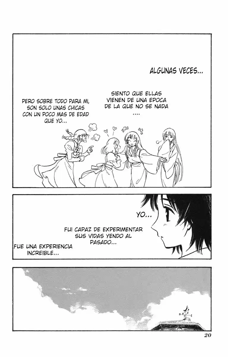 Natsu No Arashi - Capítulo 32 - Página 16 - LectorTMOo