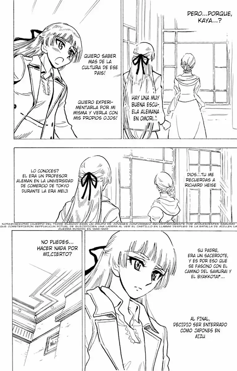 Natsu No Arashi - Capítulo 32 - Página 18 - LectorTMOo