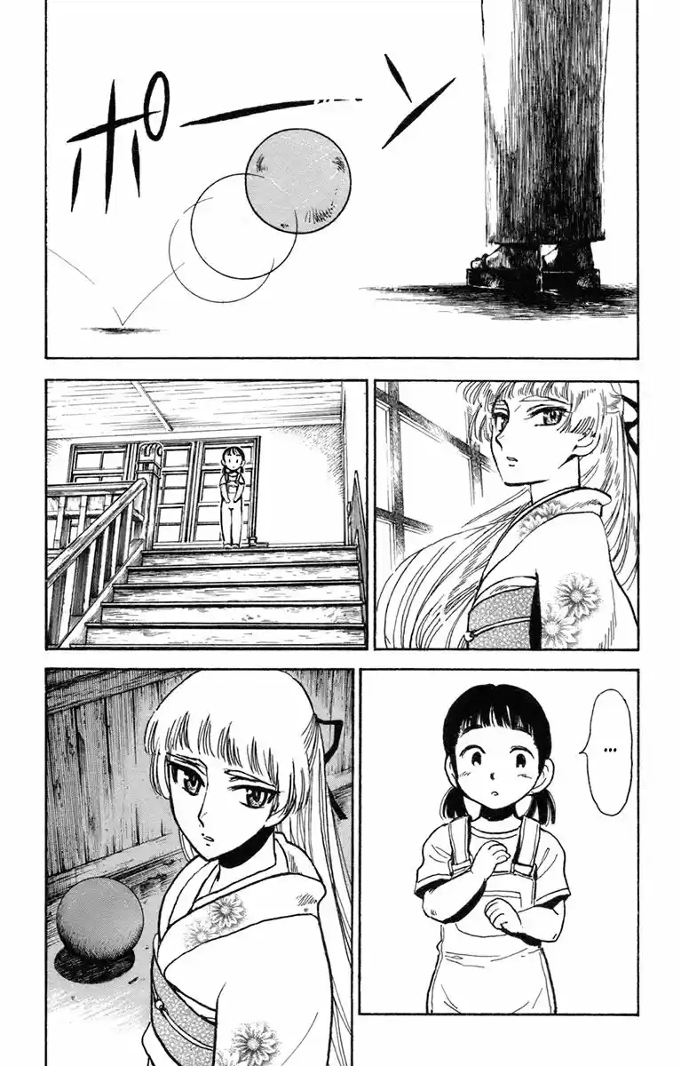 Natsu No Arashi - Capítulo 32 - Página 20 - LectorTMOo