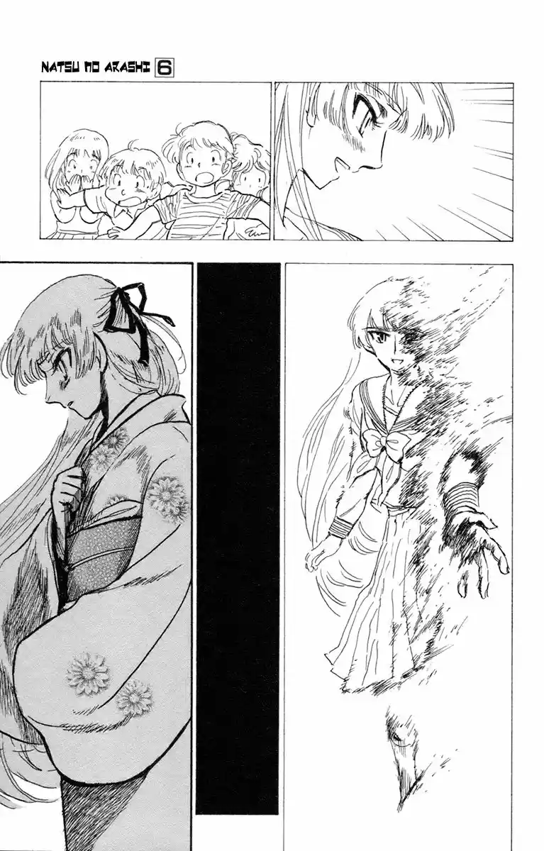 Natsu No Arashi - Capítulo 32 - Página 27 - LectorTMOo