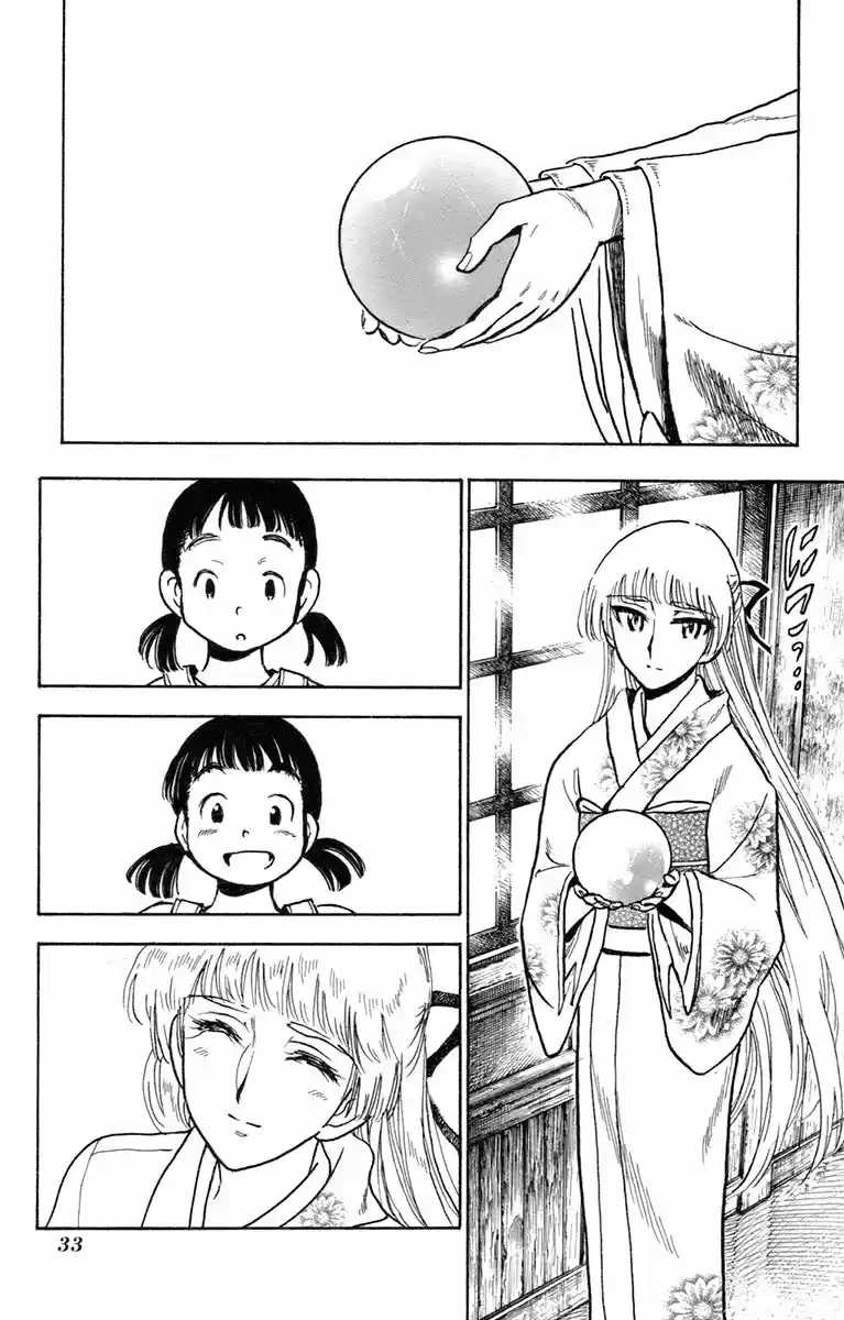 Natsu No Arashi - Capítulo 32 - Página 29 - LectorTMOo